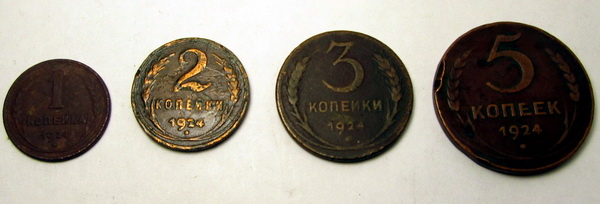 Аверсом к друзьям