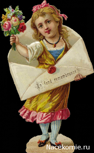 leonidovna - Ниша мечты