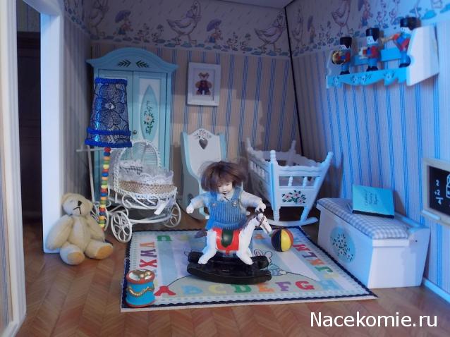 Игра "КУВШИН"