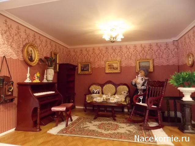 Игра "КУВШИН"