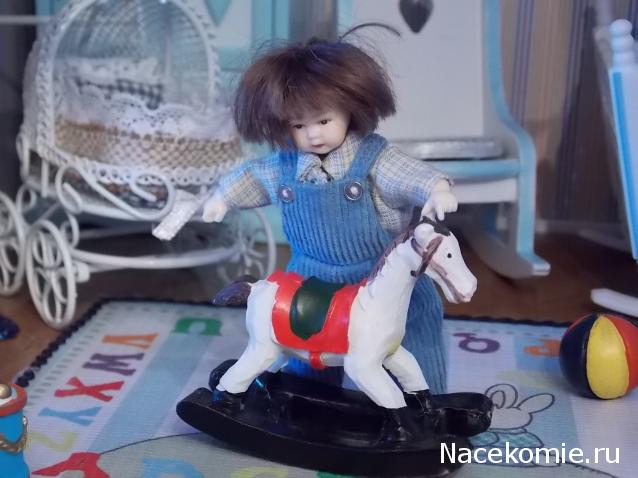 Игра "КУВШИН"