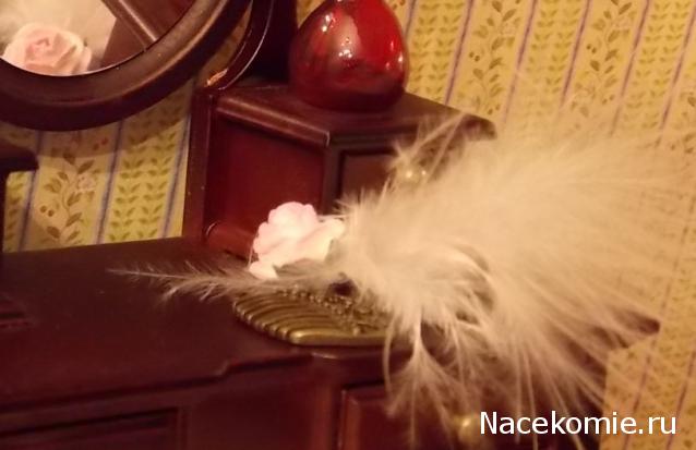 Игра "КУВШИН"