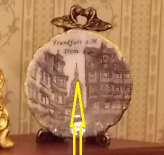 Игра "КУВШИН"