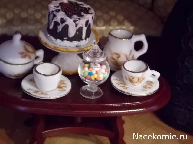 Игра "КУВШИН"