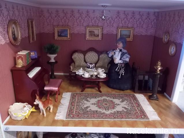 Игра "КУВШИН"