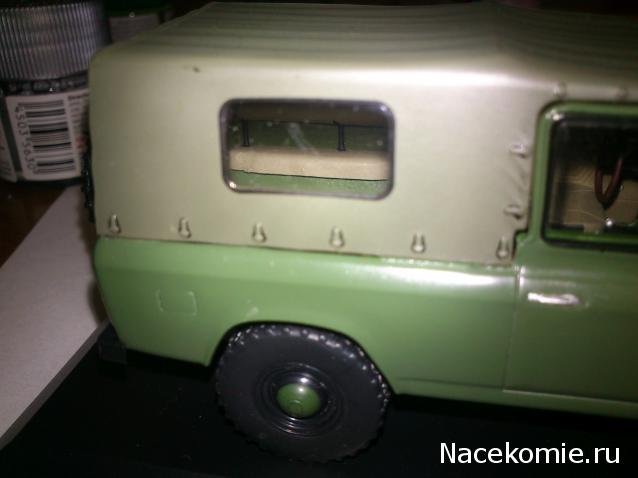 Автолегенды СССР и Соцстран №166 ARO 240