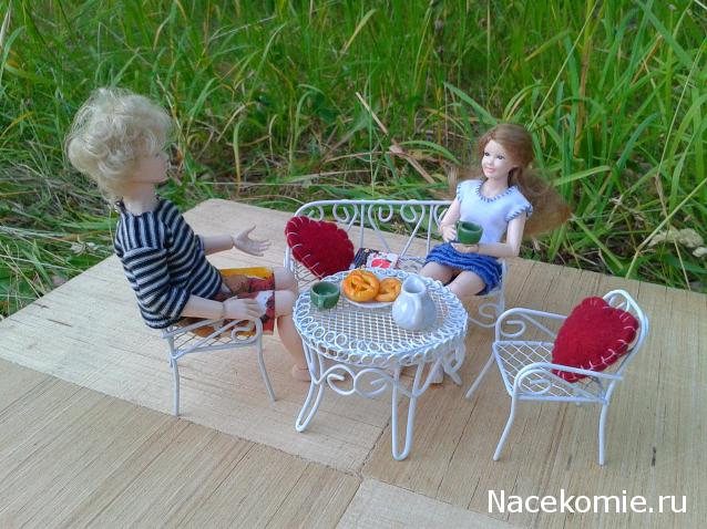 Игра "КУВШИН"