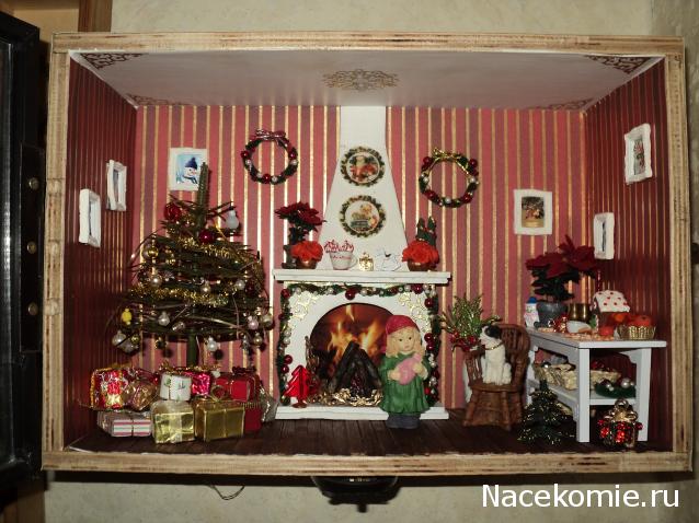 Paranoya - мой скромный домик