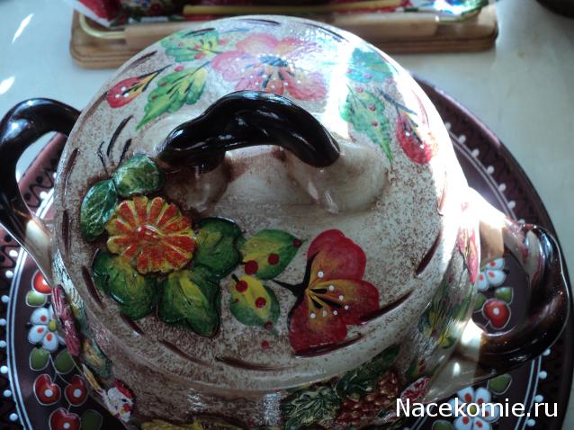 Paranoya - мой скромный домик