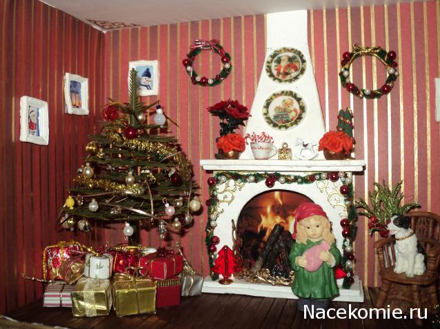 Paranoya - мой скромный домик