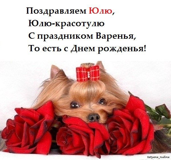 Paranoya - мой скромный домик