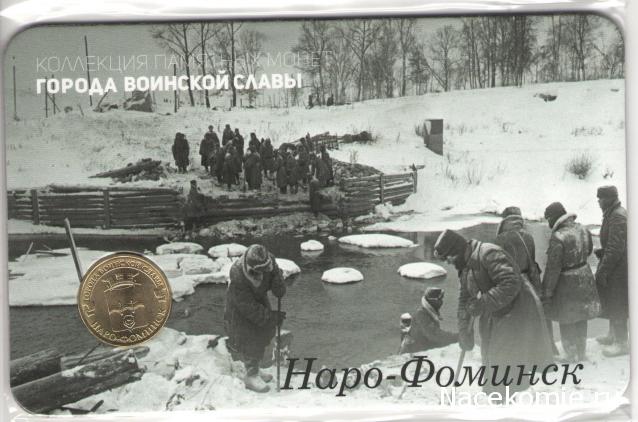 Стихи про овуляцию - Страна Мам Akvarel : Червоні маки (пам яті героям Крут) - ВІРШ, Вірші, поезія