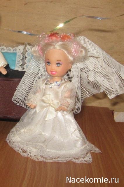 Игра "КУВШИН"