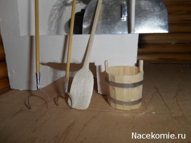 Игра "КУВШИН"