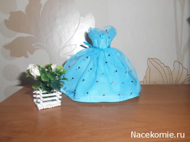 Игра "КУВШИН"