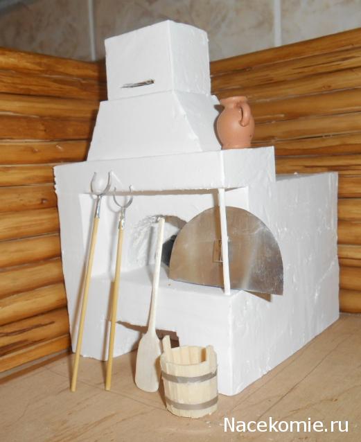 Игра "КУВШИН"