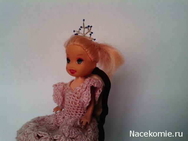 Игра "КУВШИН"