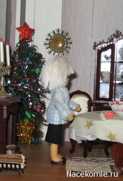 Игра "КУВШИН"