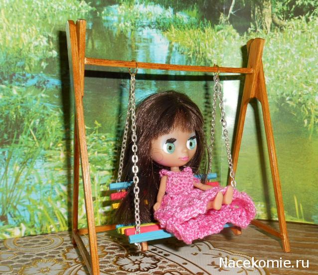 Игра "КУВШИН"