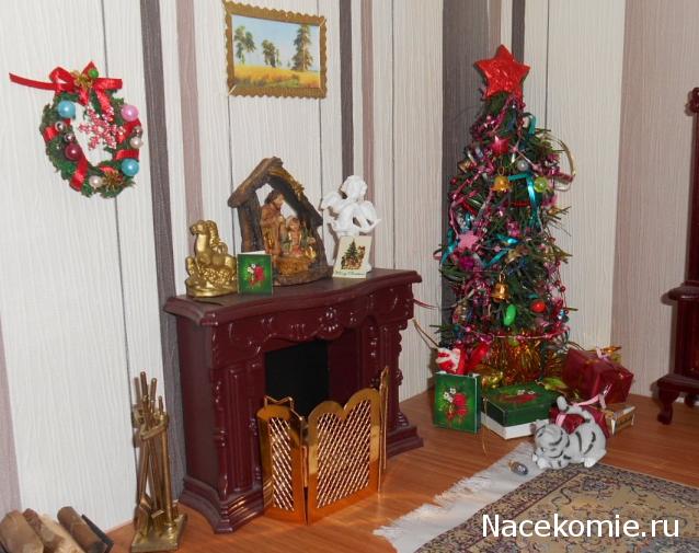 Игра "КУВШИН"