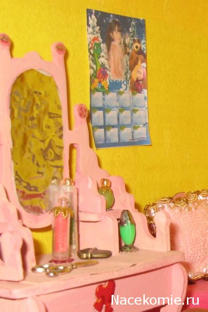 Игра "КУВШИН"