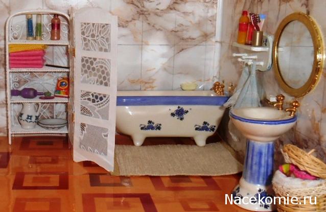 Игра "КУВШИН"