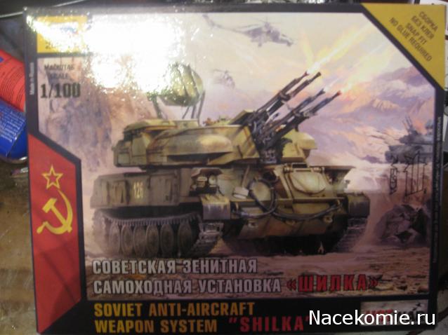 Анонсы и новости БТТ в 1/72