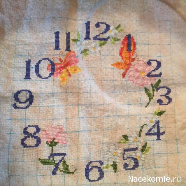 Round Robin №5 (российский)