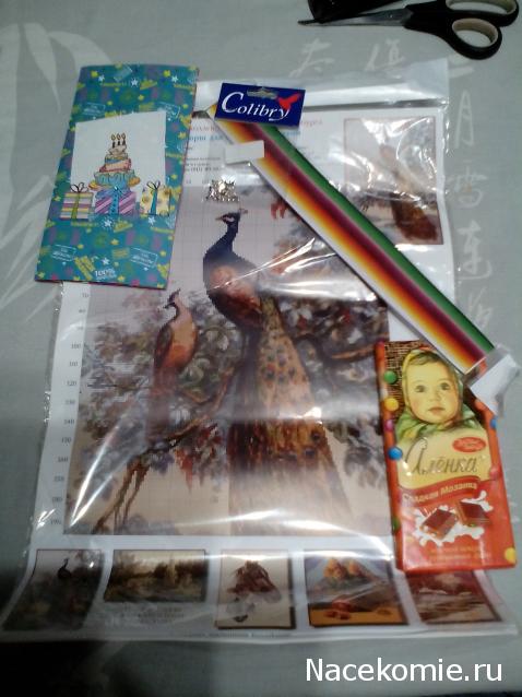 Рукодельный трамвайчик желаний (дни рождения) 2015