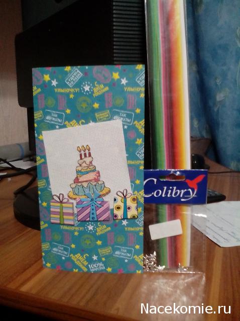 Рукодельный трамвайчик желаний (дни рождения) 2015