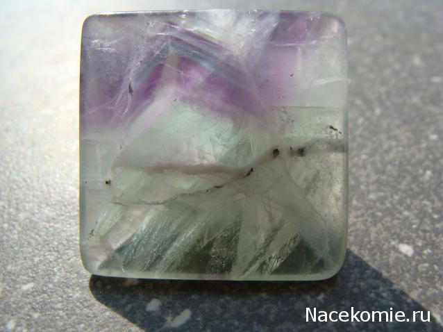 Энергия Камней №44 - Флюорит