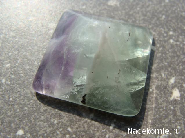 Энергия Камней №44 - Флюорит