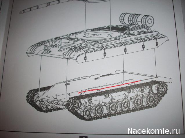 Т-64БВ от MC, как покрасить?