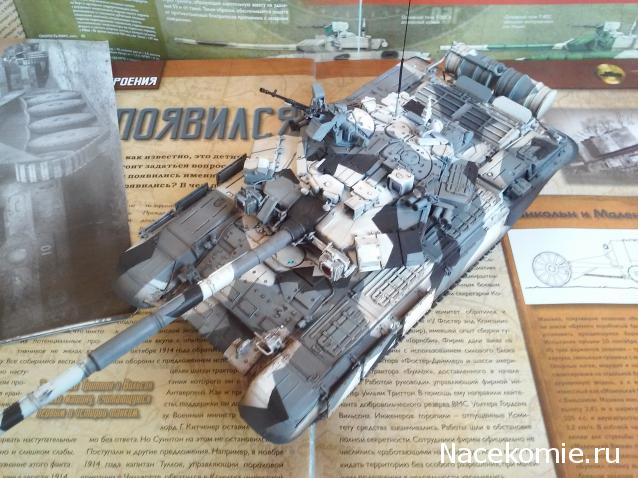 Фото наших коллекций техники в масштабе 1/35