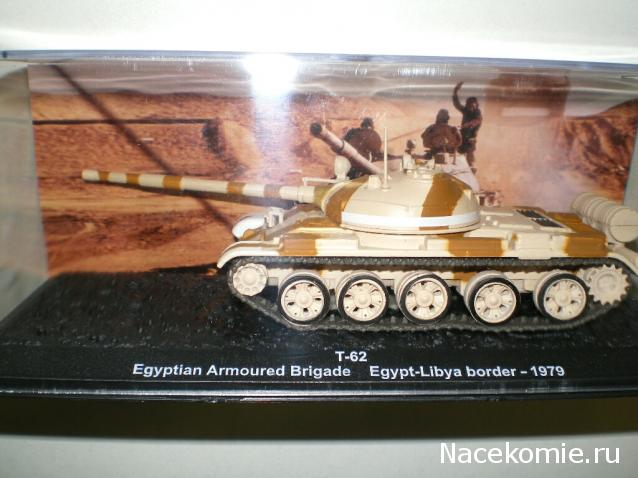 Танкодром (Общая Болталка танковых разделов)