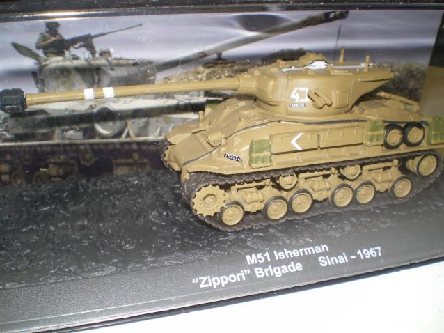 Танкодром (Общая Болталка танковых разделов)