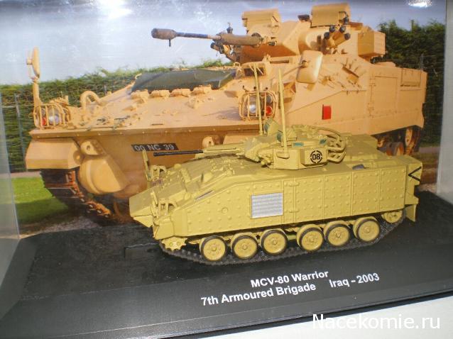 Танкодром (Общая Болталка танковых разделов)