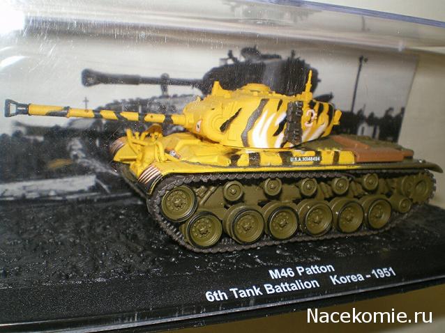 Танкодром (Общая Болталка танковых разделов)