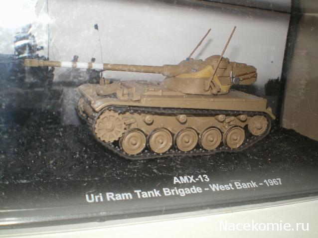 Танкодром (Общая Болталка танковых разделов)