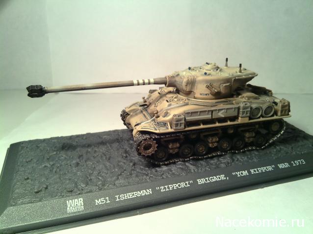 Автомобиль на службе - Современная военная техника. Спецвыпуск №3.