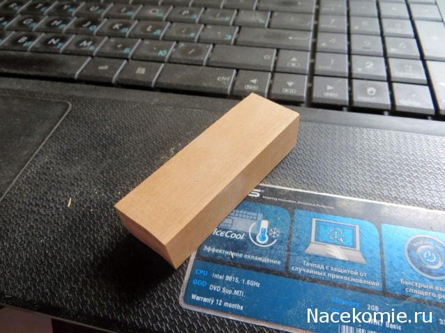 Корабль 12 Апостолов - фотоотчет konstantinfom