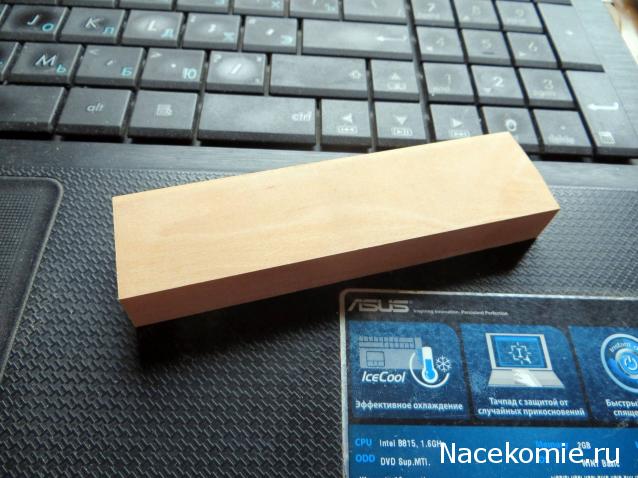 Корабль 12 Апостолов - фотоотчет konstantinfom