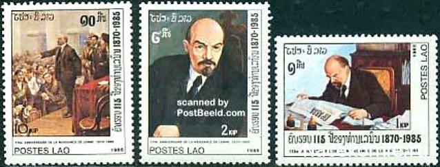 Почтовые марки Мира №76