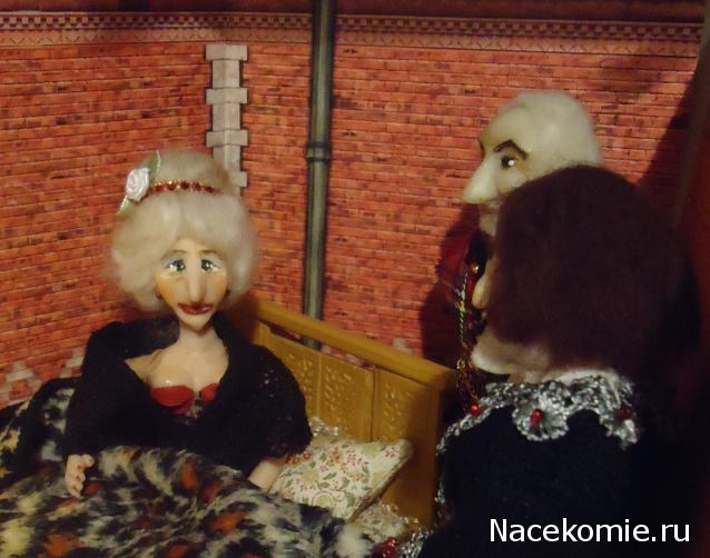 Ribka - У "Мечты" начинает вырисовываться стиль...