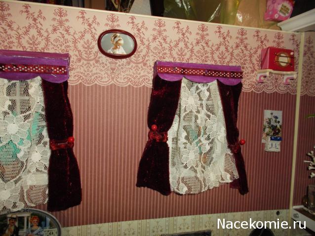 Eva1949 - Дом мечты-души моей воспоминания; 1Abrikoska - Мой гостеприимный дом