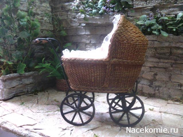 Игра "КУВШИН"