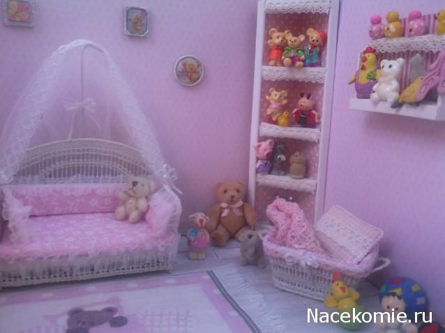 leonidovna - Ниша мечты