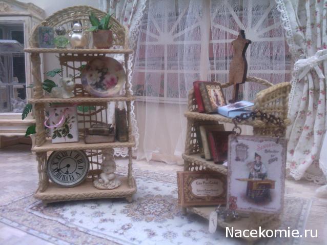 leonidovna - Ниша мечты