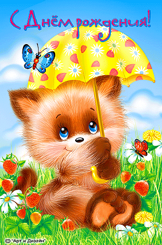 leonidovna - Ниша мечты