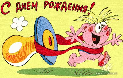 leonidovna - Ниша мечты